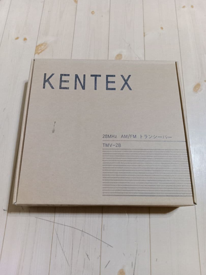 KENTEX TMV-28BS未使用 28AM-FM アマチュア無線 28MHz