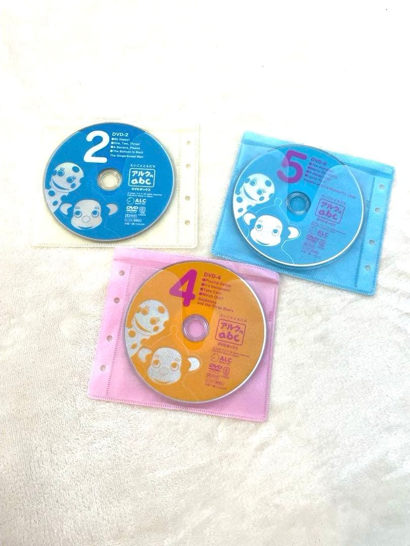 アルク abc 英語学習教材 セット　キッズ　DVD全6巻