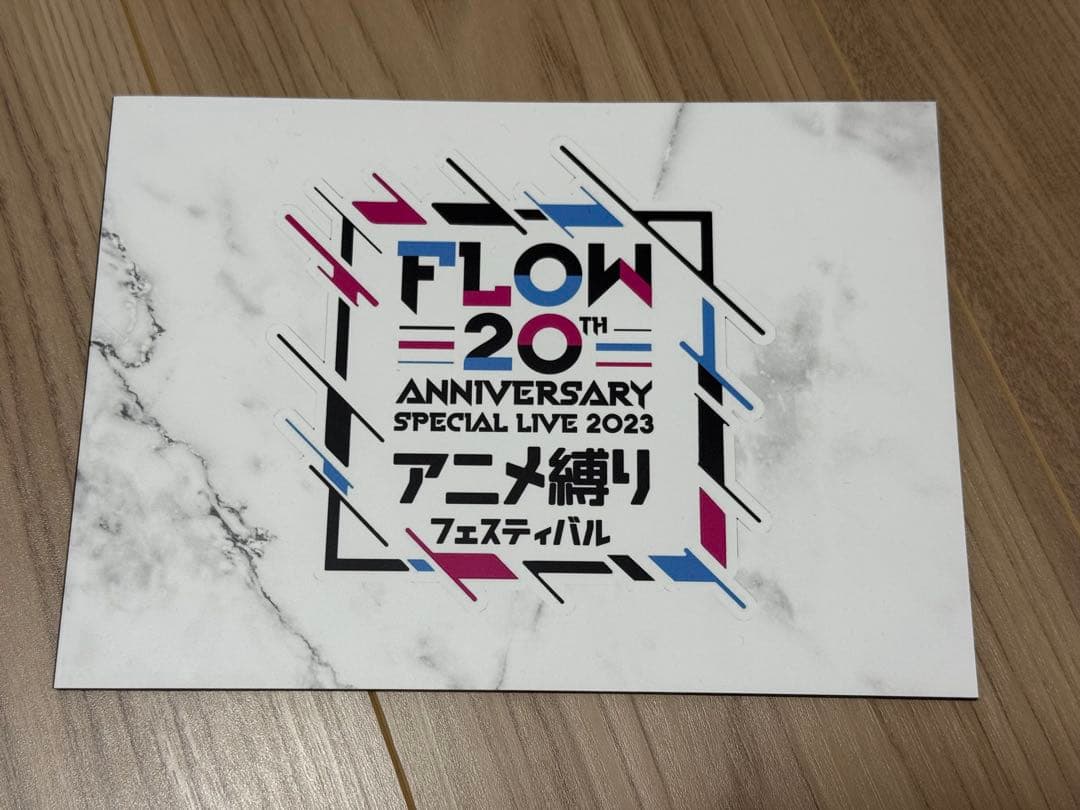 FLOW 20th ANNIVERSARY SPECIAL LIVE…