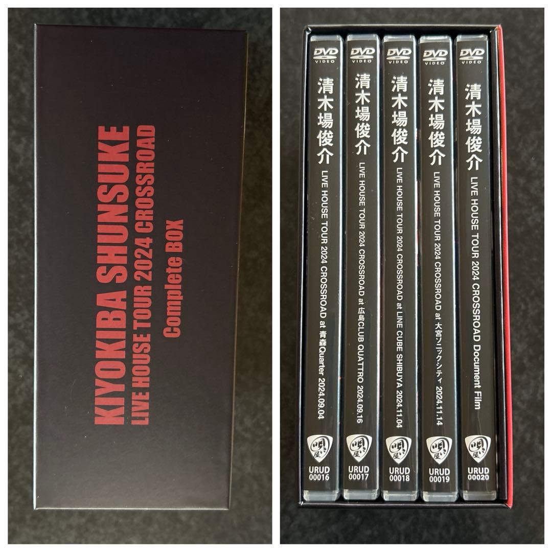 【美品】清木場俊介2024 CROSSROAD Complete BOX DVD