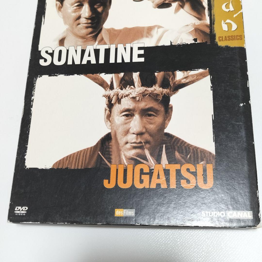 北野武 ソナチネ、3-4X10月　海外版DVD　中古