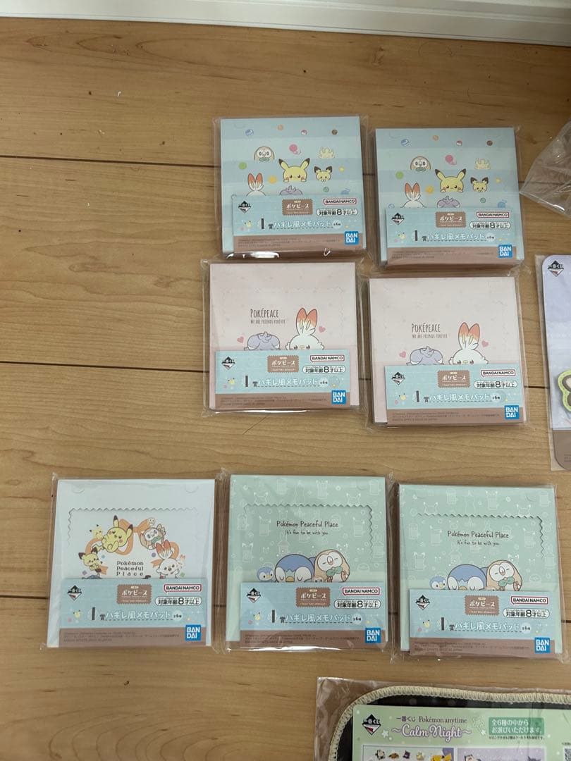 ポケピース一番くじ　ラストワン賞セット　クーポン対応