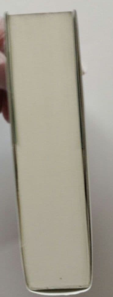 モンゴメリ 篠崎書林　新月農園のエミリー