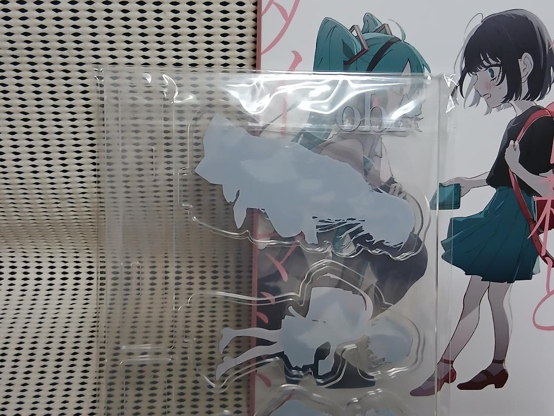 Ado 桜日和とタイムマシン with 初音ミク　限定版　アクリルスタンド付き