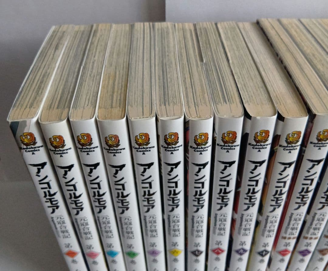 アンゴルモア 元寇合戦記 1-10巻 博多編 1-12巻 セット