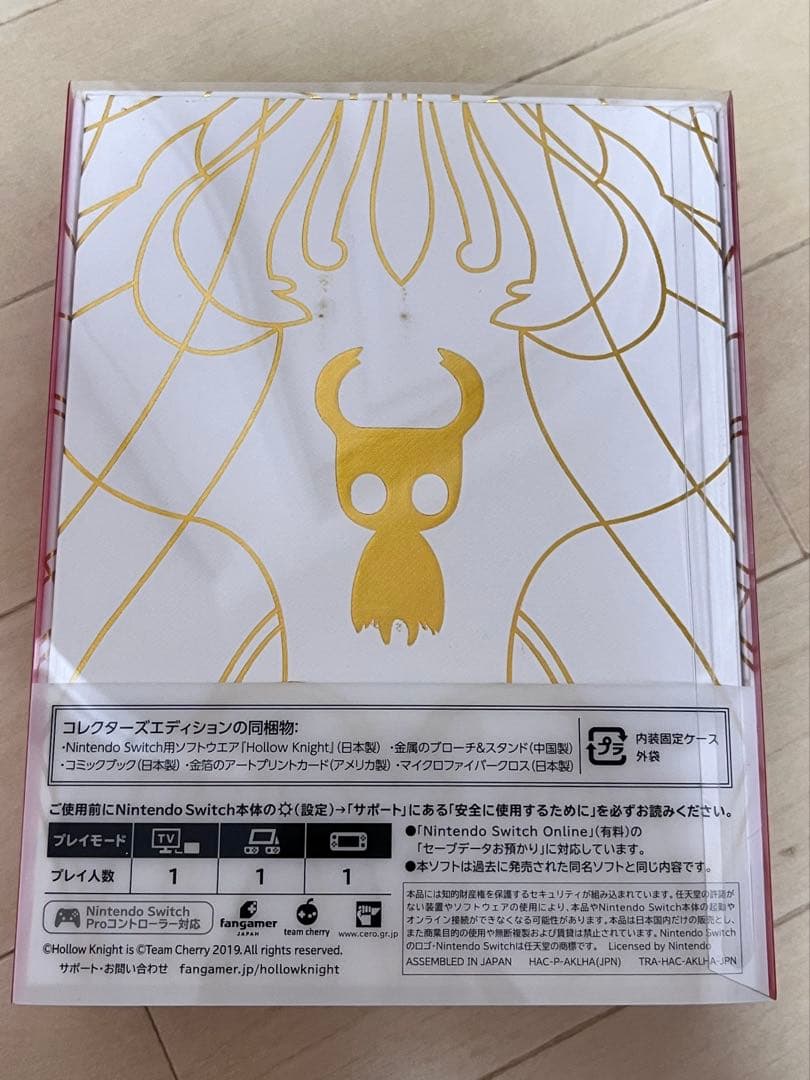 Switch ホロウナイト コレクターズエディション Hollow Knight
