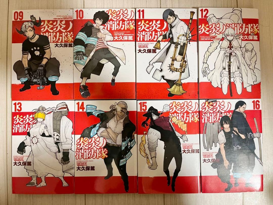 炎炎ノ消防隊　全巻セット　1巻～34巻
