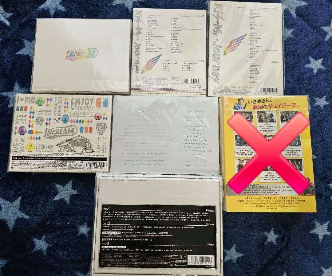 キスマイ CD DVD Blu-ray KIS-MY-Journey その他