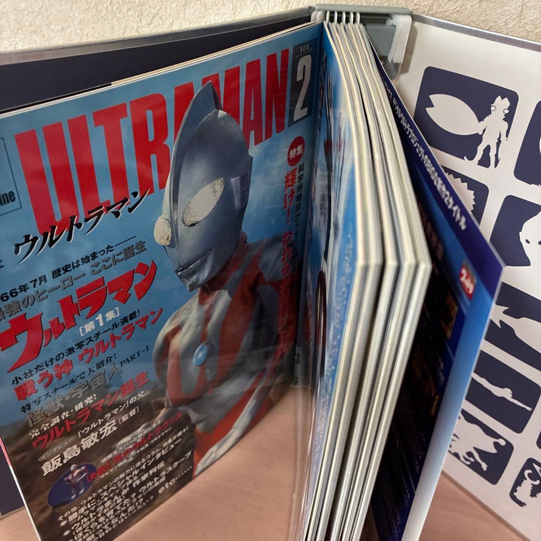 ウルトラマン OFFICIAL FILE マガジン　2〜7巻セット