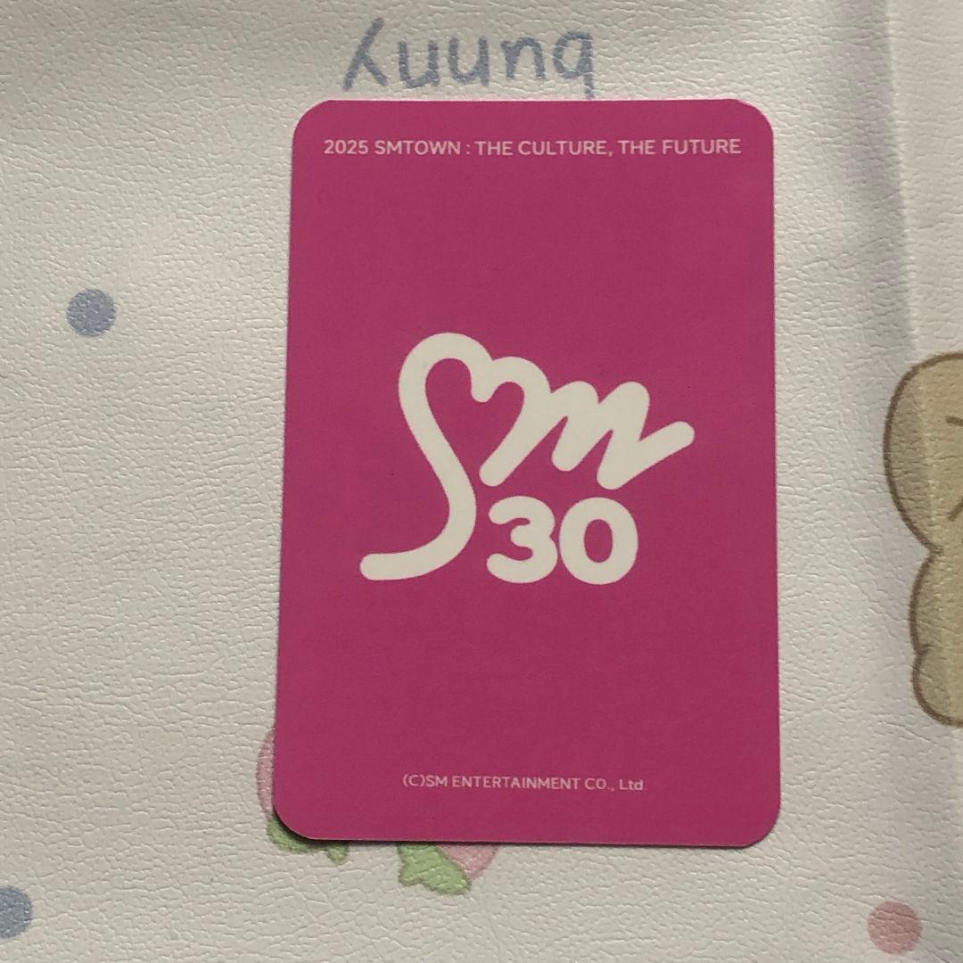 aespa ktown4u ラキドロ SMtown30周年 トレカ ウィンター