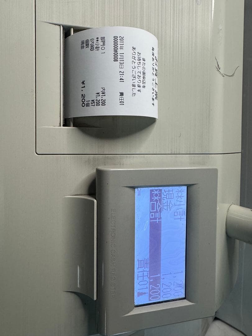 SHARP 電子レジスター XE-A207W