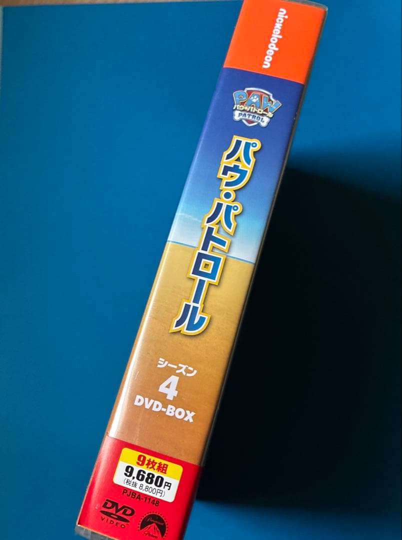 【2点】新品未開封　パウ・パトロール シーズン3と4 DVD-BOX 9枚組