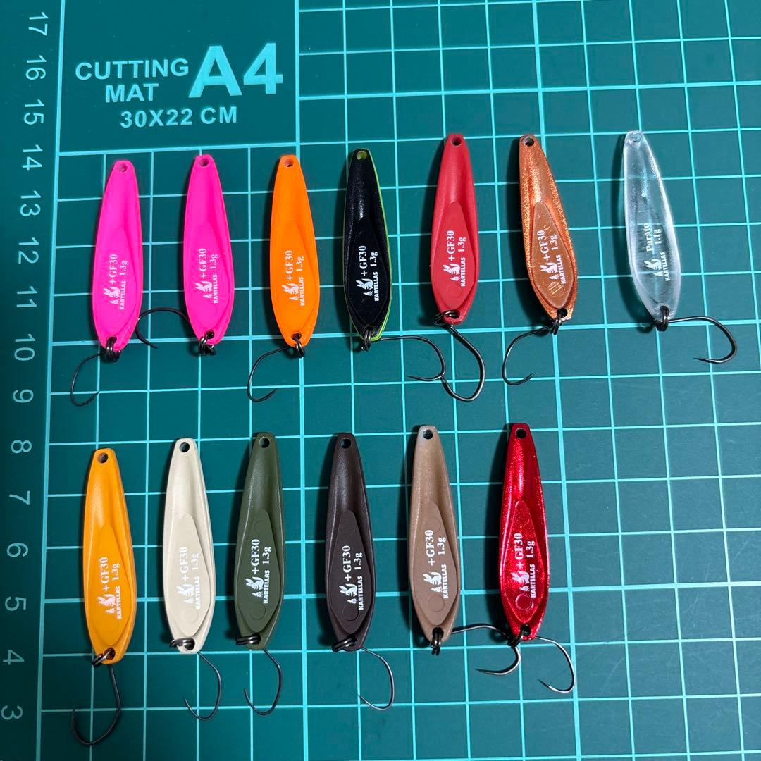 カルテラス　パラト　1.1g 1.3g 13個セット
