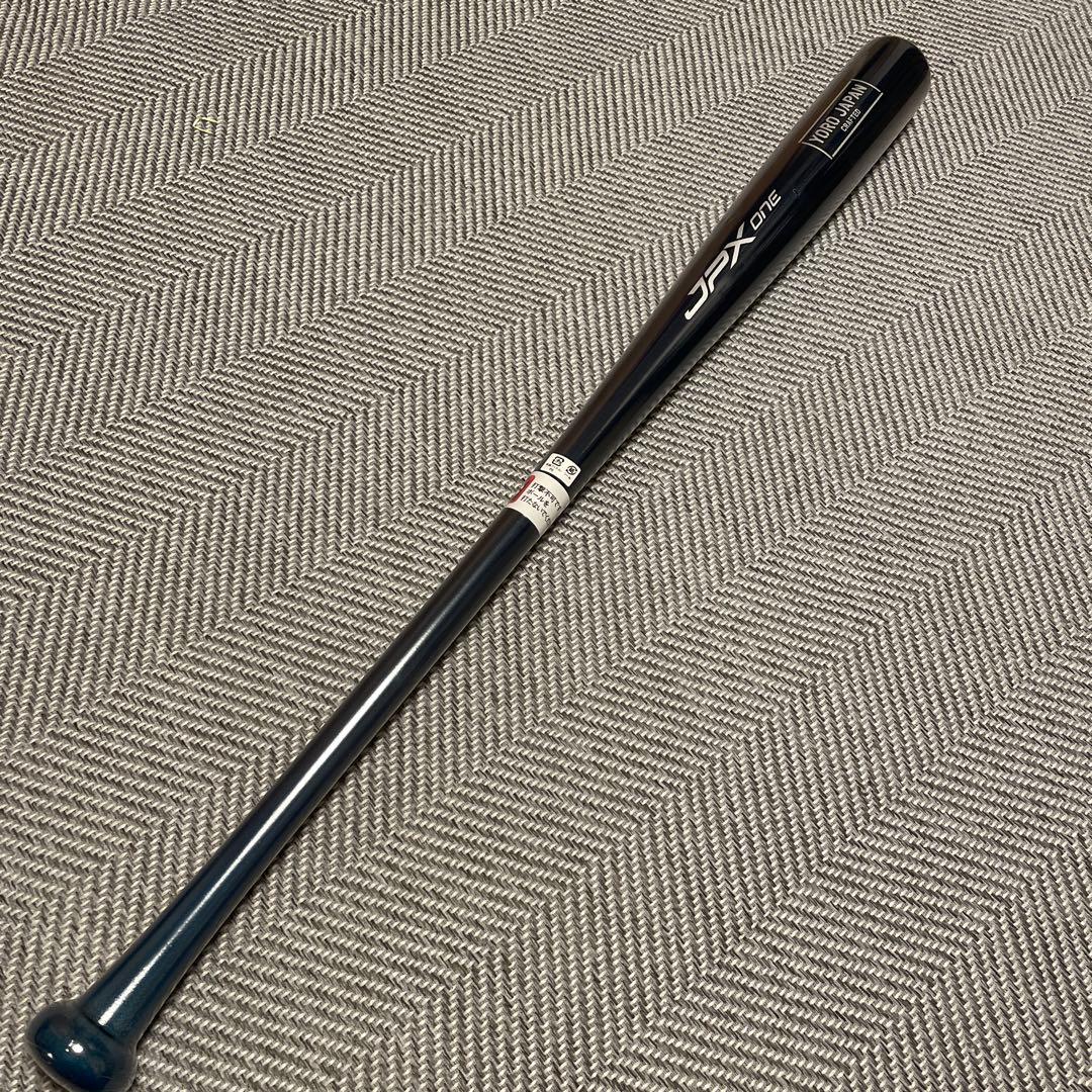 ミズノ非売品素振りバット