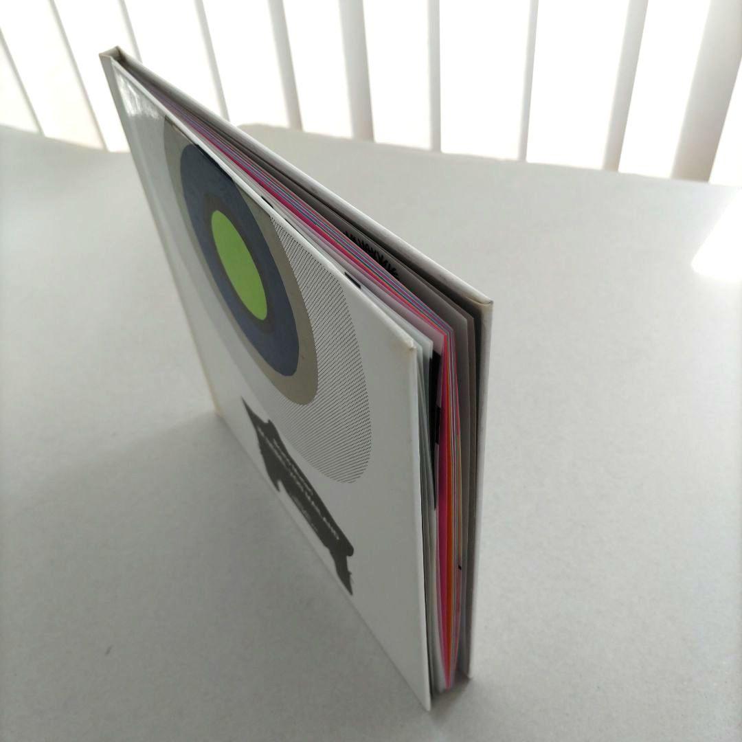 Bruno Munari:IM NEBEL VON MAILAND/絵本