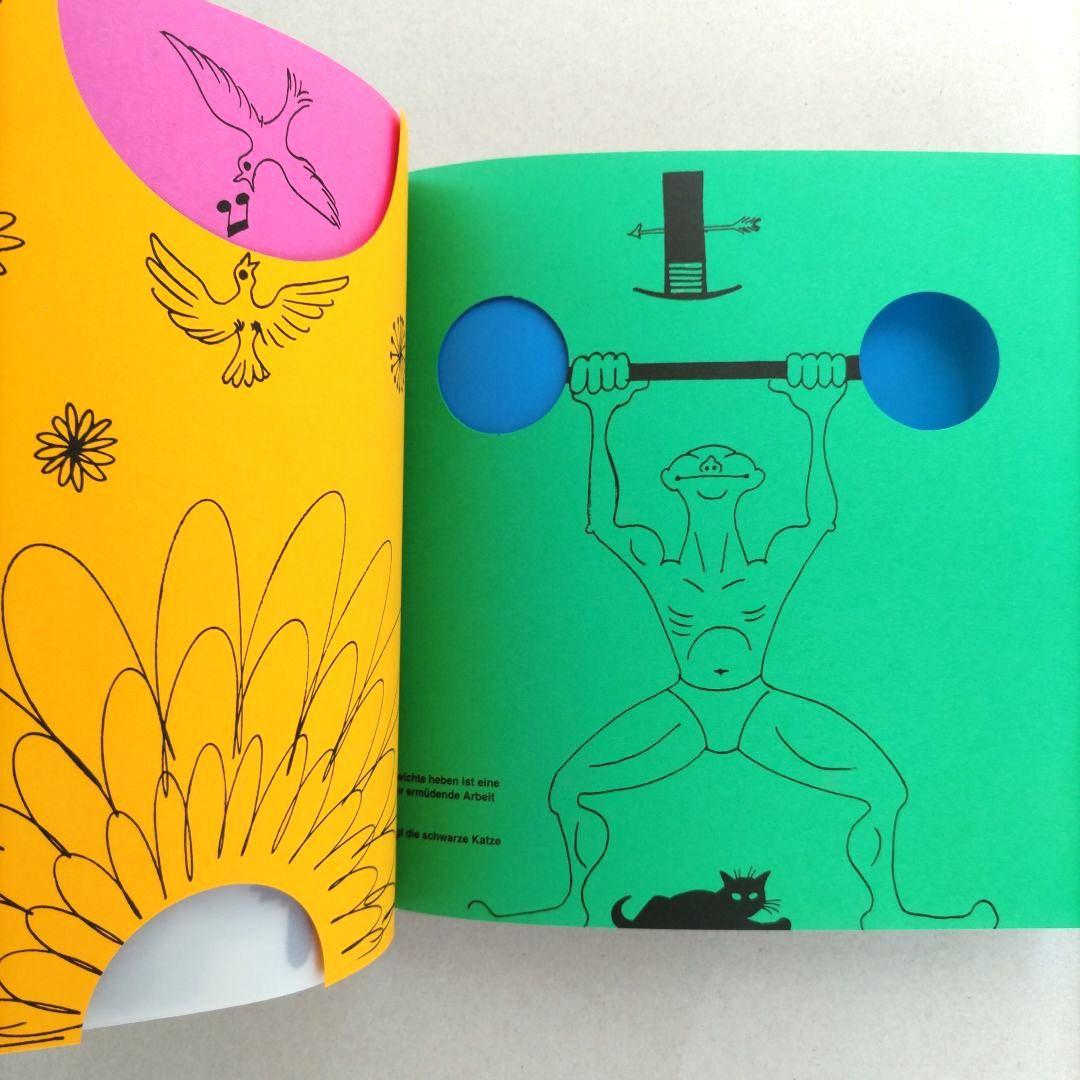 Bruno Munari:IM NEBEL VON MAILAND/絵本
