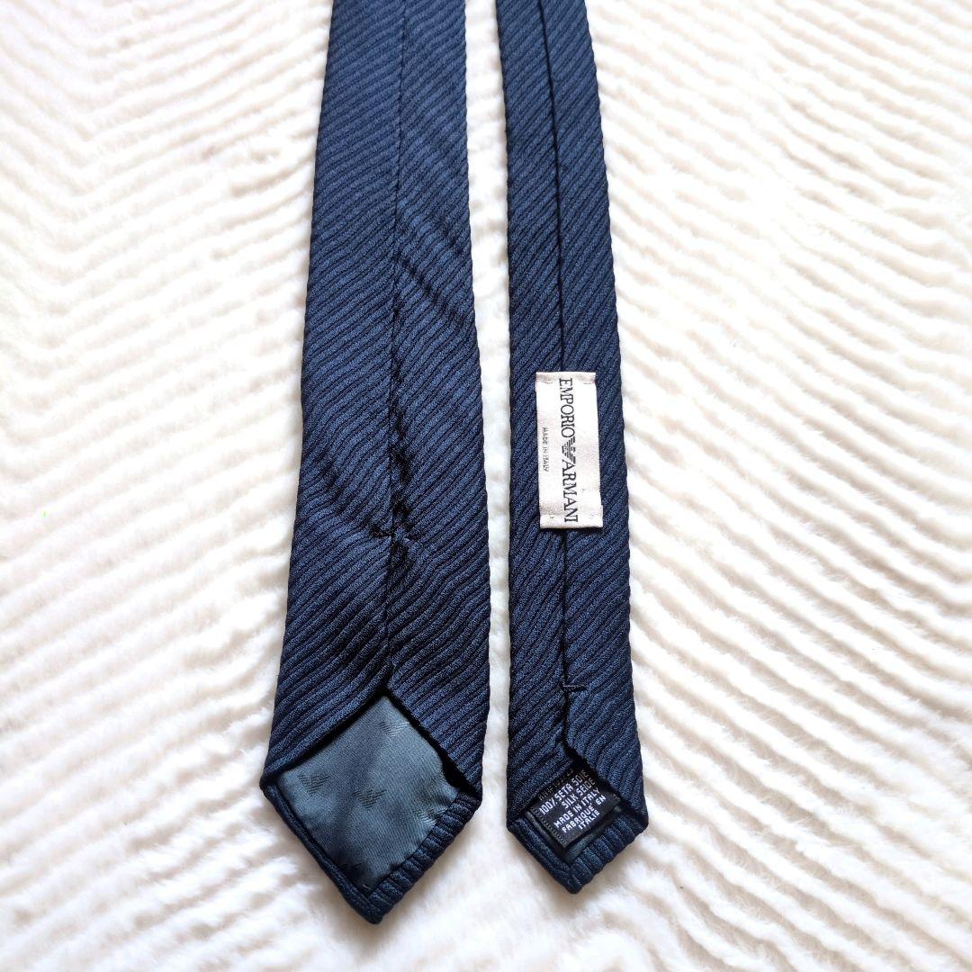 EMPORIOARMANI　ネクタイ　ナロータイ　無地　ソリッド　あんしん鑑定