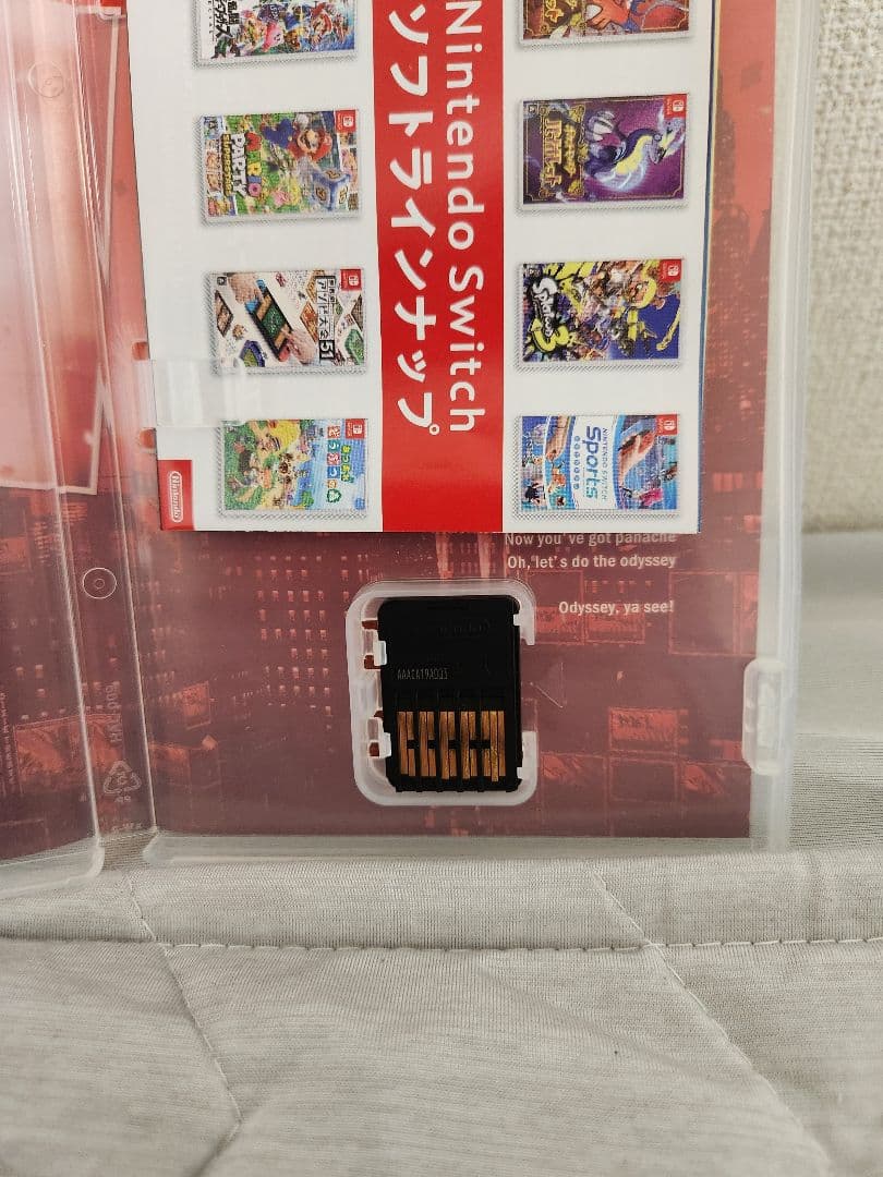Nintendo Switch スーパーマリオ まとめ売り