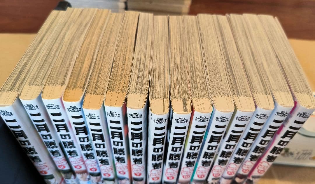 二月の勝者 ―絶対合格の教室― 1-15巻セット