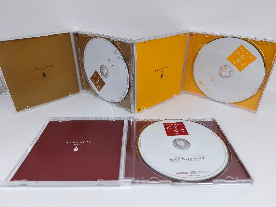 哀愁の歌謡曲 泣かせて CD 10枚組 冊子付き ユーキャン