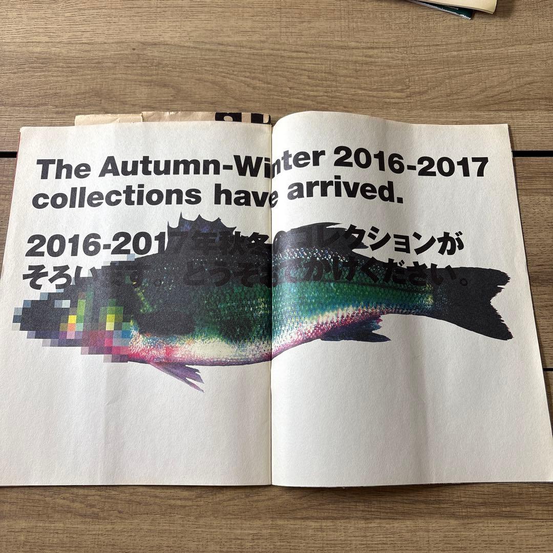 コムデギャルソン パンフレット 冊子 非売品
