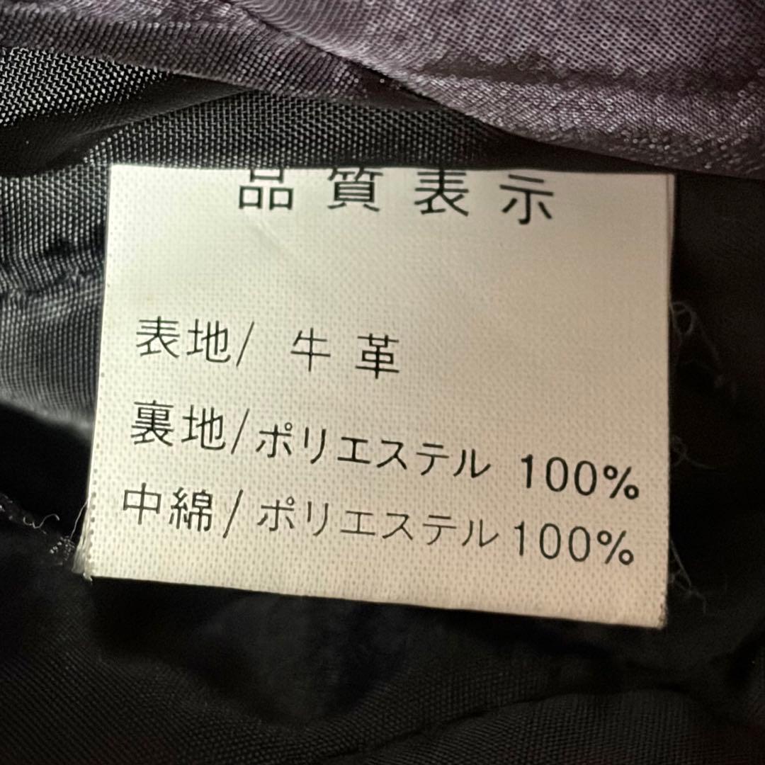 渋シルエット 牛革 カウレザー ボンバージャケット シングル 黒 本革 短丈