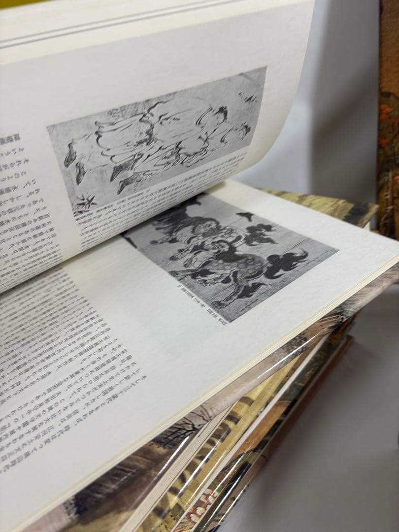 水墨美術大系　1〜15巻　13冊　セット　講談社