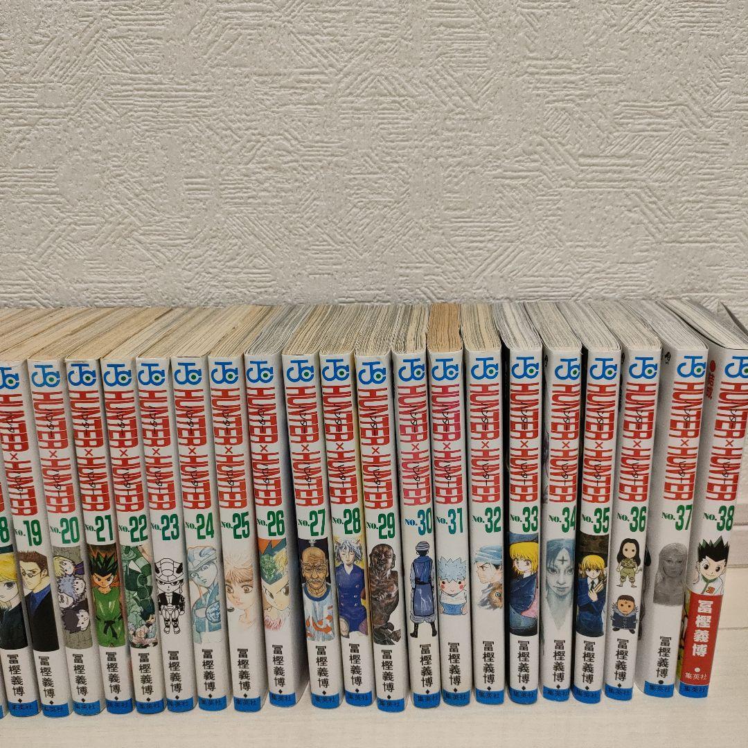 ハンターハンター 全巻セット