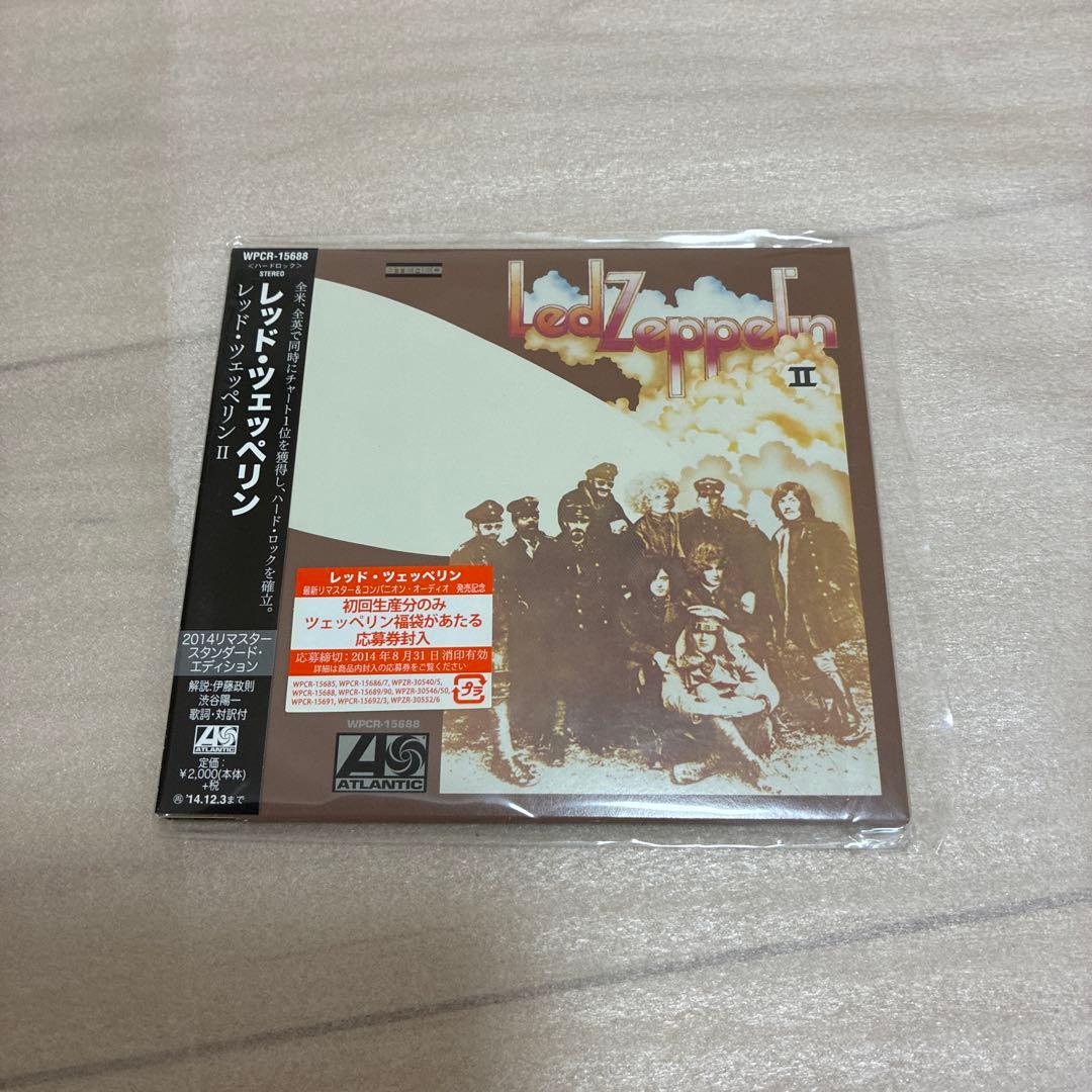 レッド・ツェッペリン 紙ジャケCD 7枚セット