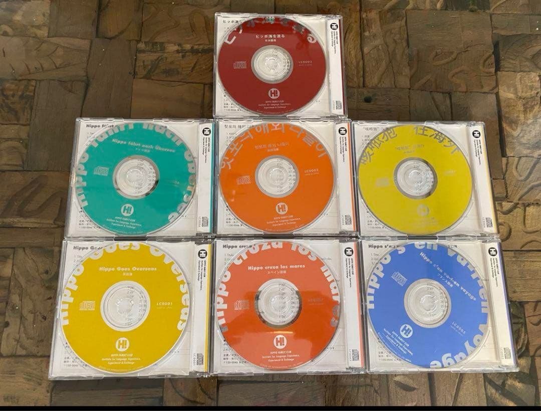 ヒッポファミリークラブ ソノコ 7枚 CD 多言語 教材