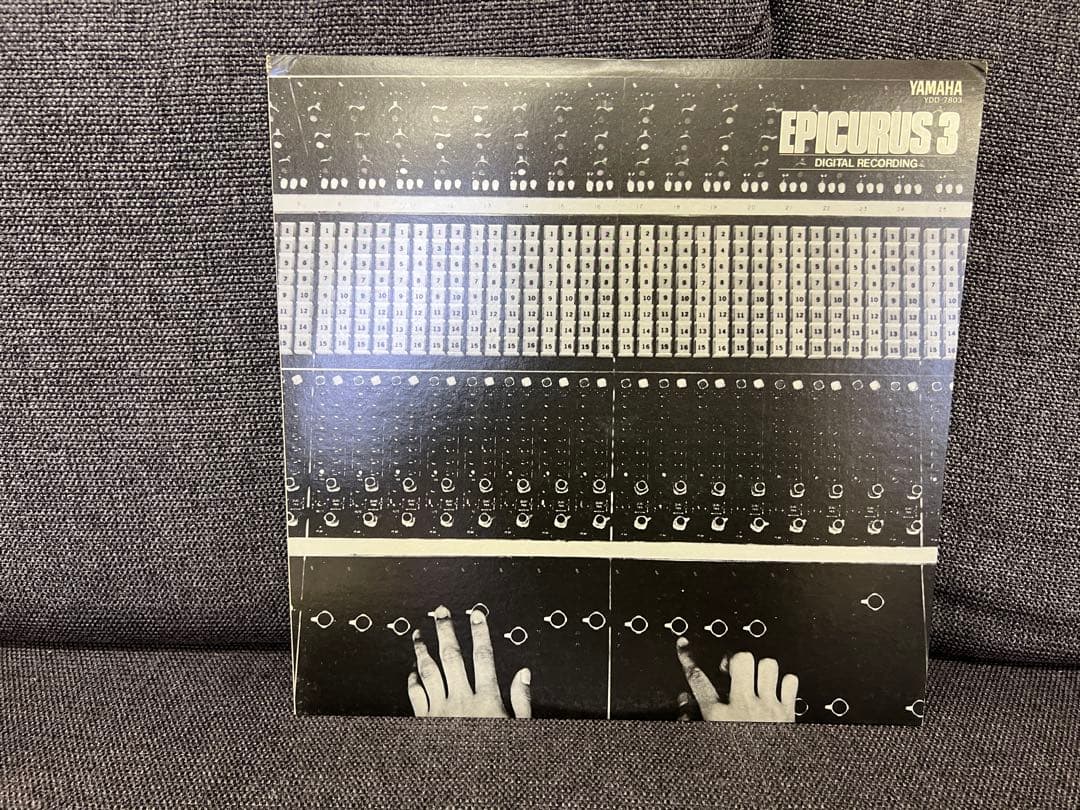 非売品 YDD-7803 EPICURUS 3 三保敬太郎/宮崎正子 1978年