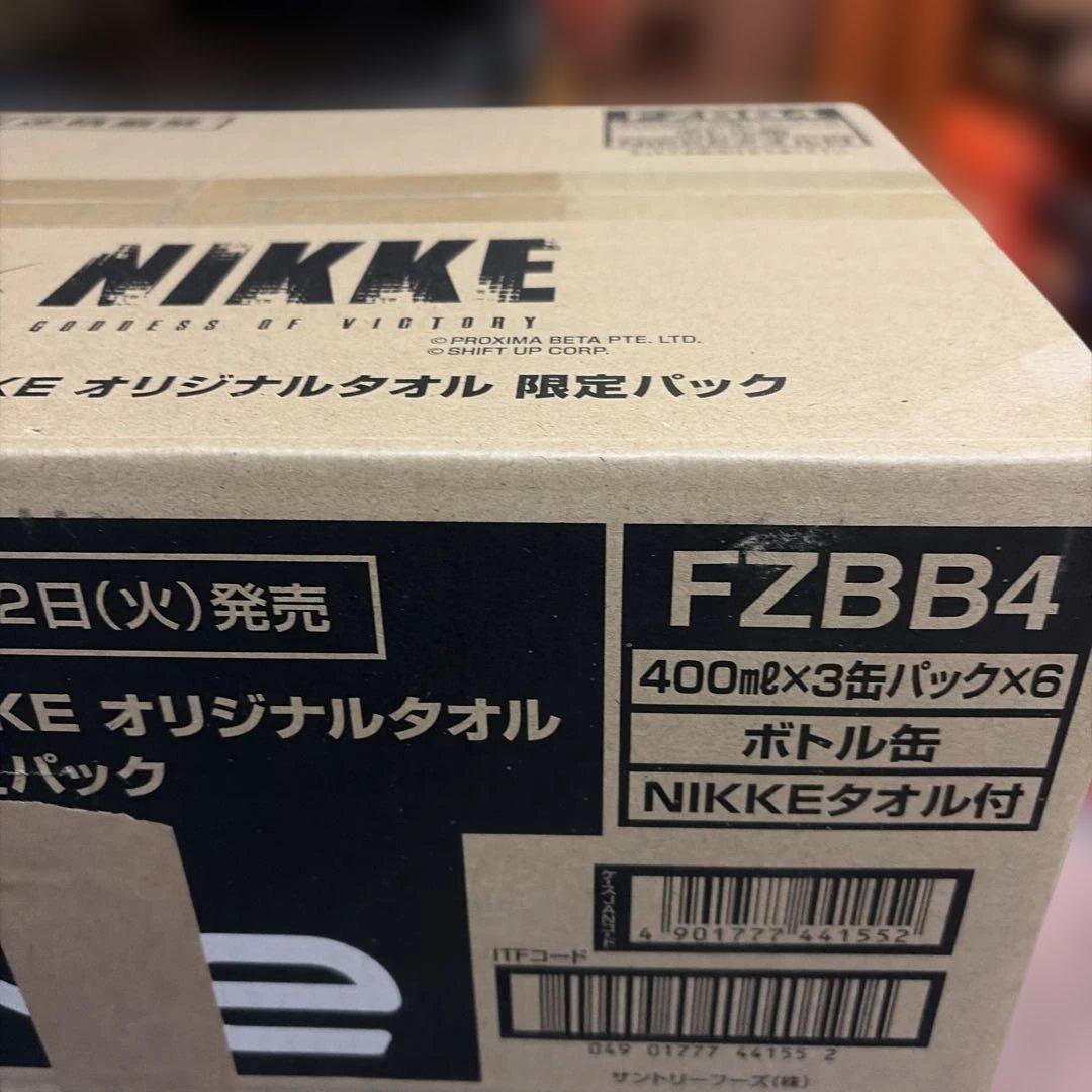 箱未開封品　勝利の女神 NIKKE オリジナルタオル付き 第2弾6種セット