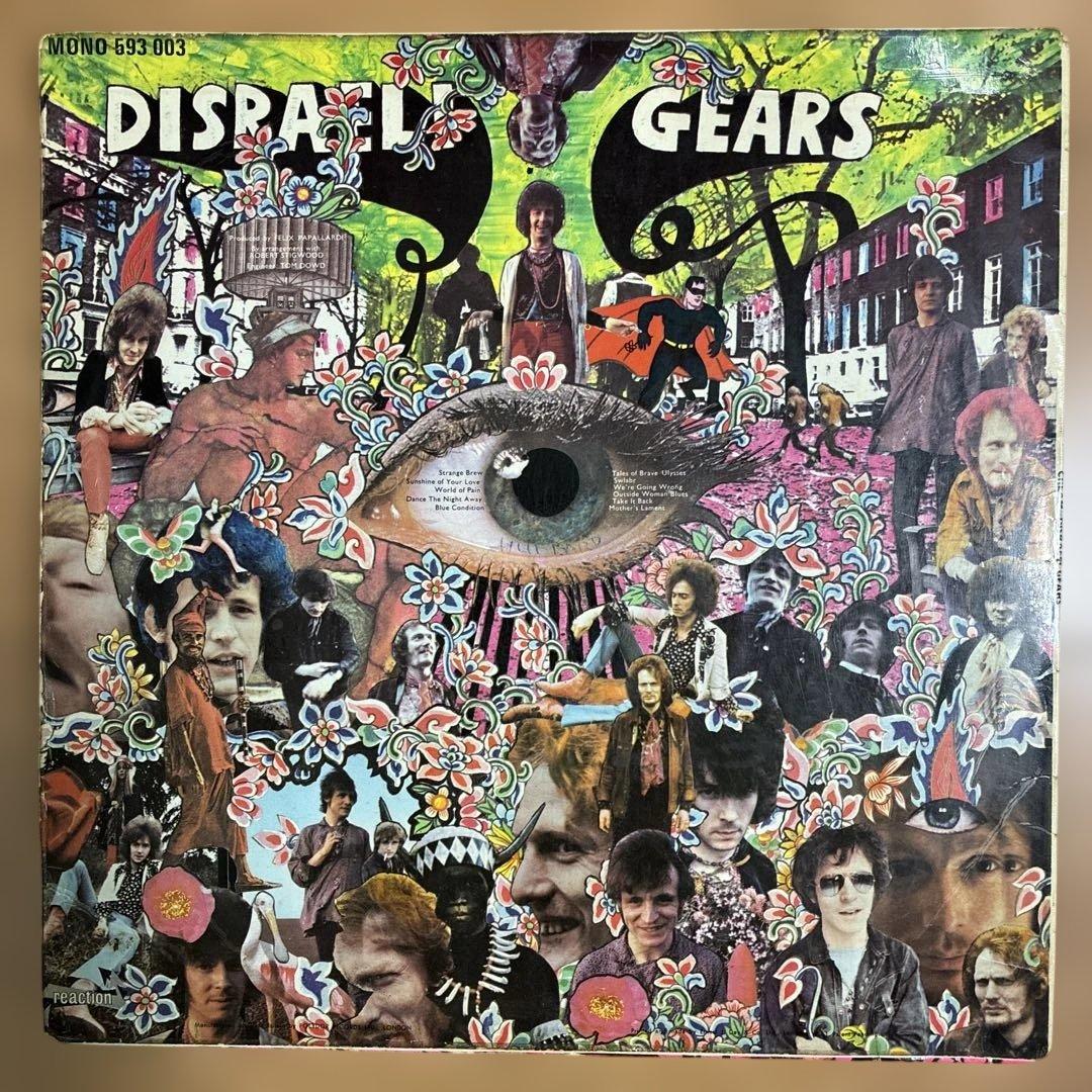 クリーム 名盤 レコード カラフルクリーム UKオリジナルモノ盤