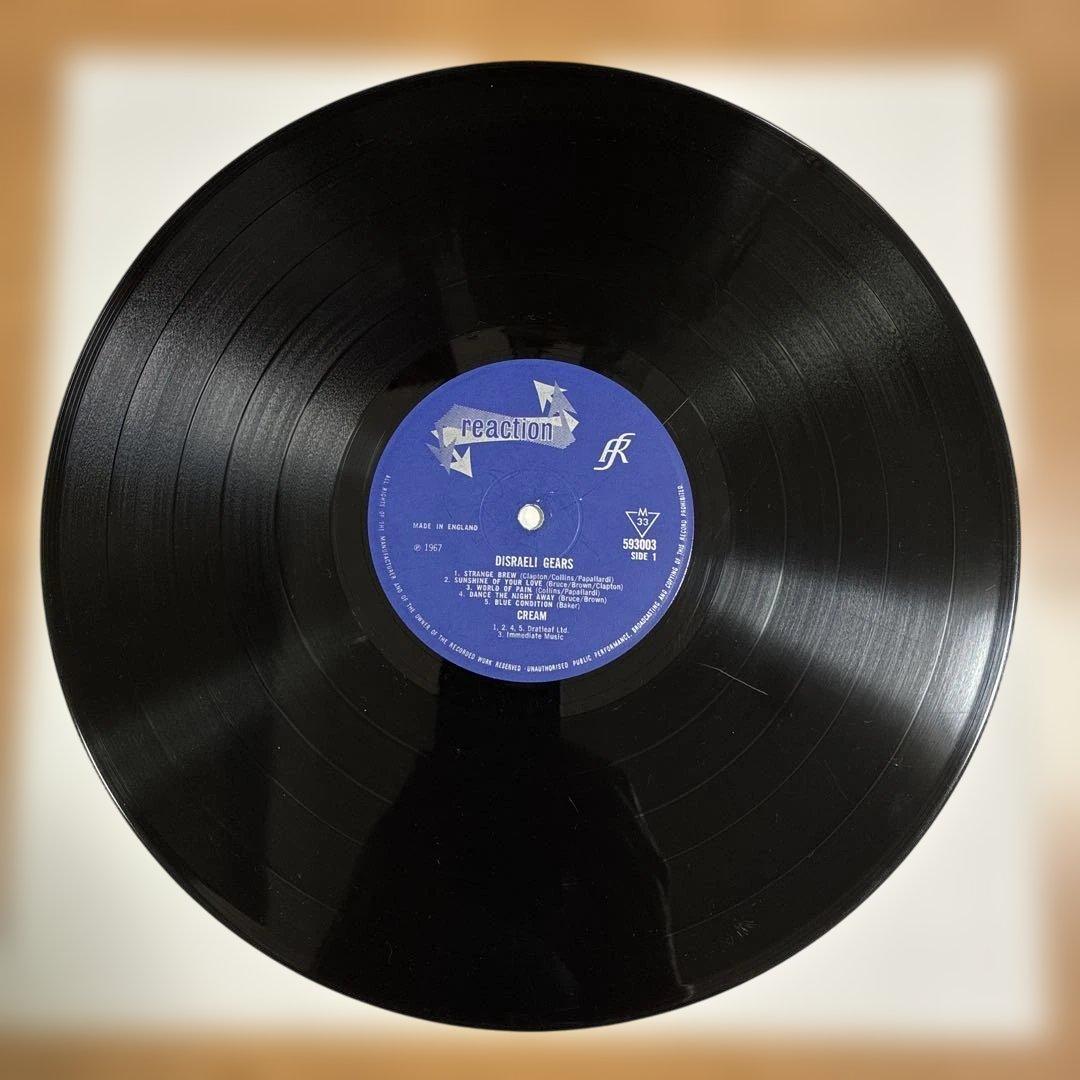 クリーム 名盤 レコード カラフルクリーム UKオリジナルモノ盤