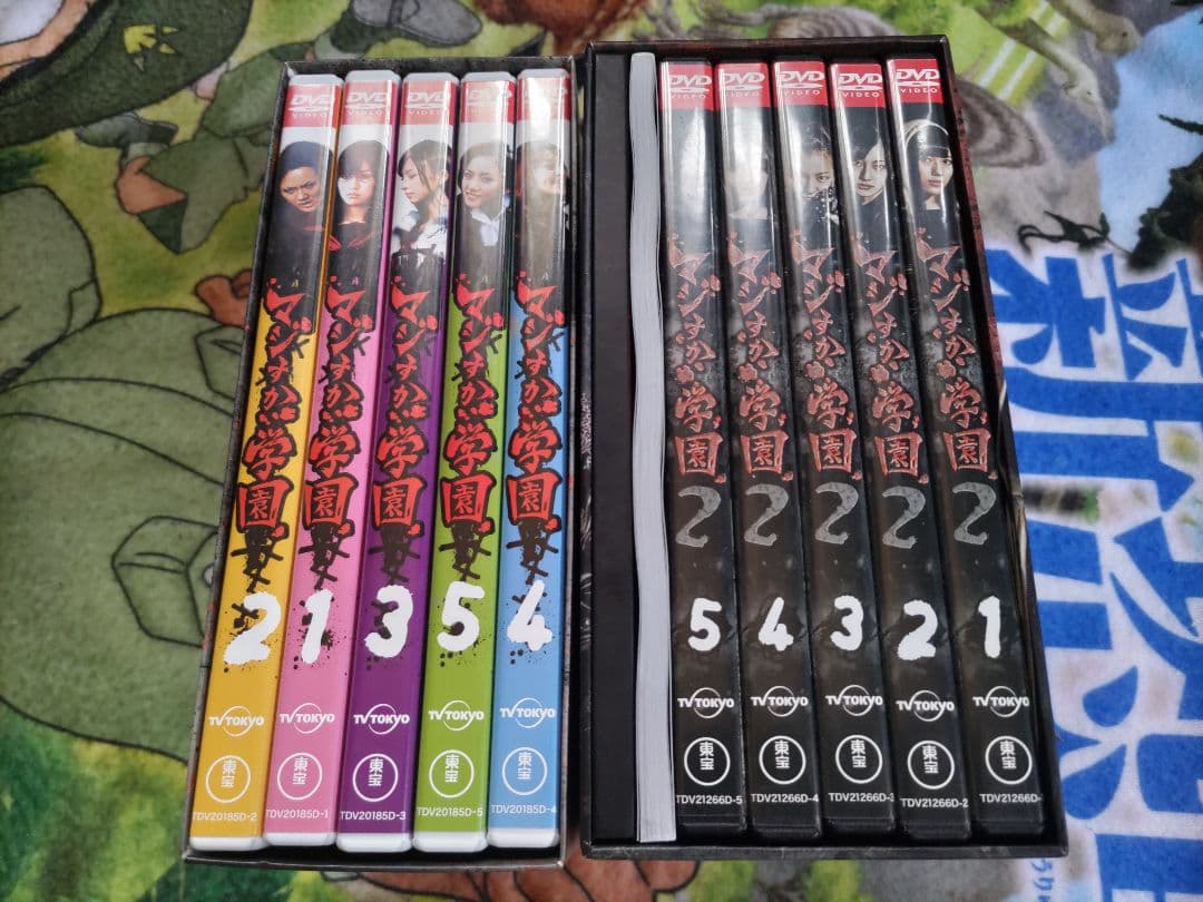 AKBDVDセット　マジすか学園DVDBOX1＋2