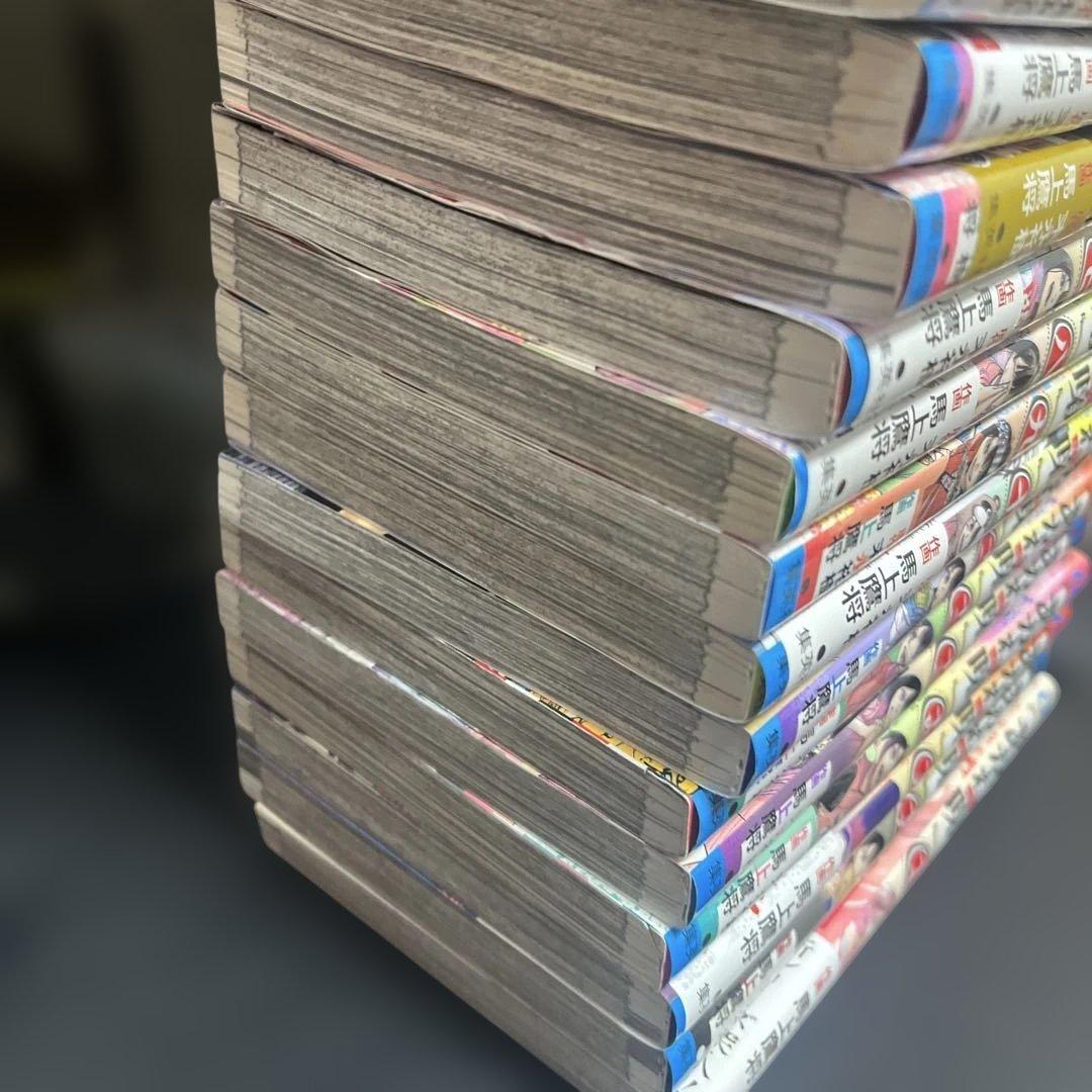 極上品あかね噺全巻セット17冊