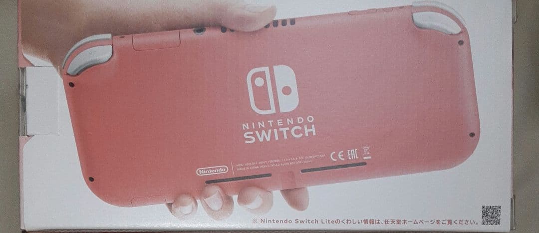 Nintendo Switch Lite コーラルピンク　ニンテンドー　新品本体