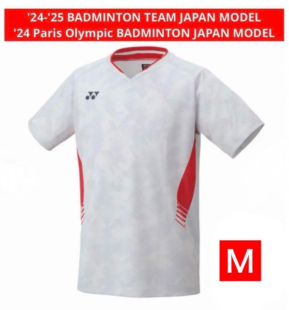 YONEX Paris Olympicバドミントン日本代表ゲームシャツ Ｍサイズ