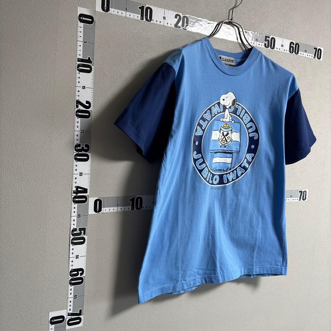 90s レア JUBILO ジュビロ磐田 Tシャツ ティーシャツ スヌーピー青S