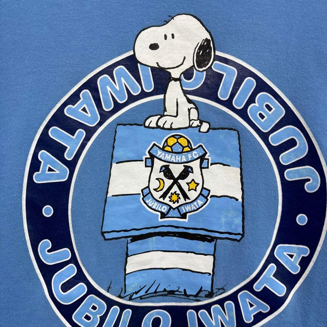 90s レア JUBILO ジュビロ磐田 Tシャツ ティーシャツ スヌーピー青S