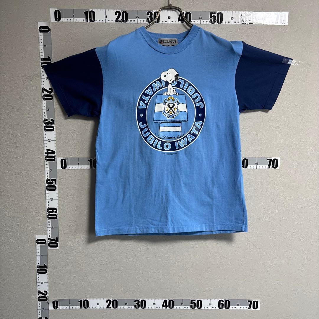 90s レア JUBILO ジュビロ磐田 Tシャツ ティーシャツ スヌーピー青S