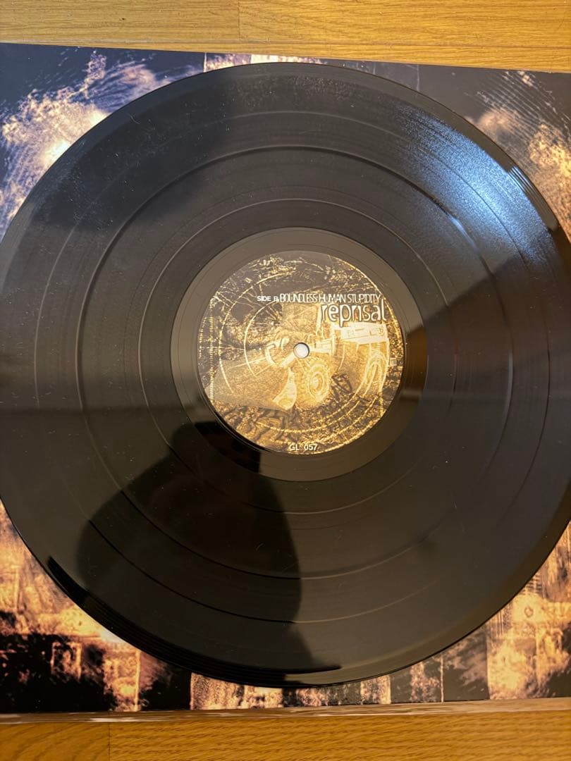 【LP】REPRISAL - Boundless human stupidity
