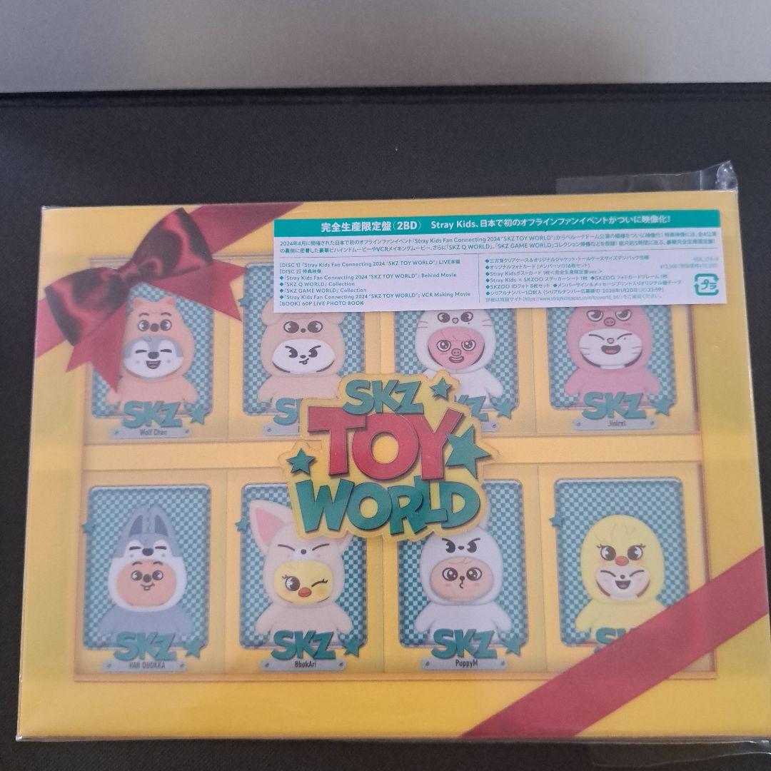 SKZ TOY WORLD DVD　完全生産限定版(2BD)