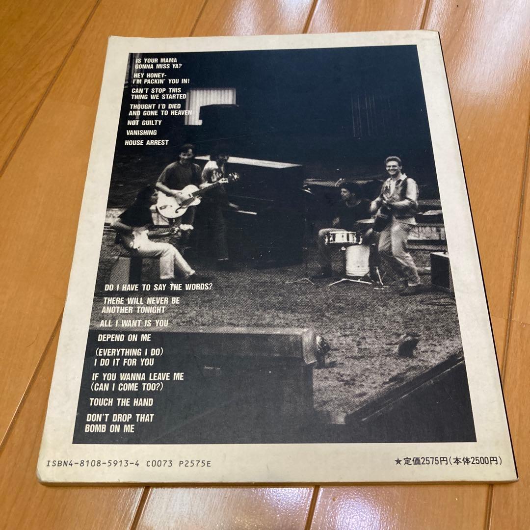 と*)様 BRYAN ADAMS WAKINGUP THENEIGHBOURSバ