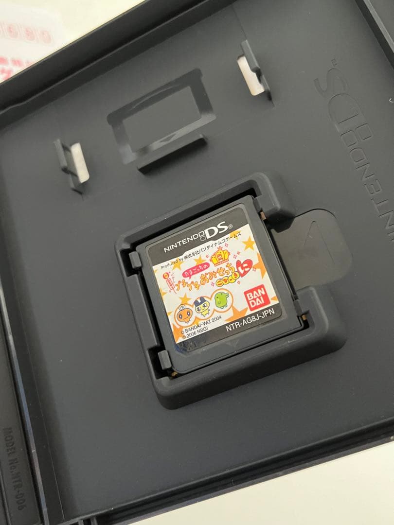【動作確認済】たまごっちのプチプチおみせっち、ごひーきに　セット