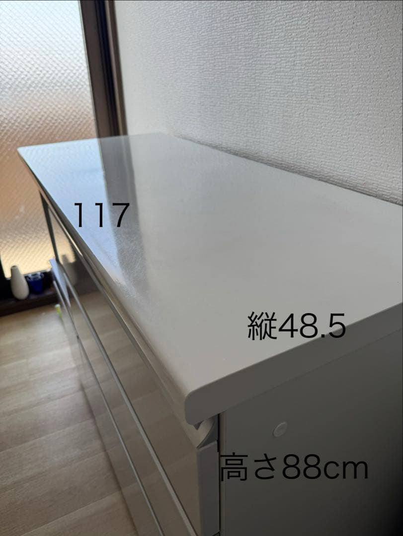 大川家具　松田家具　カップボード