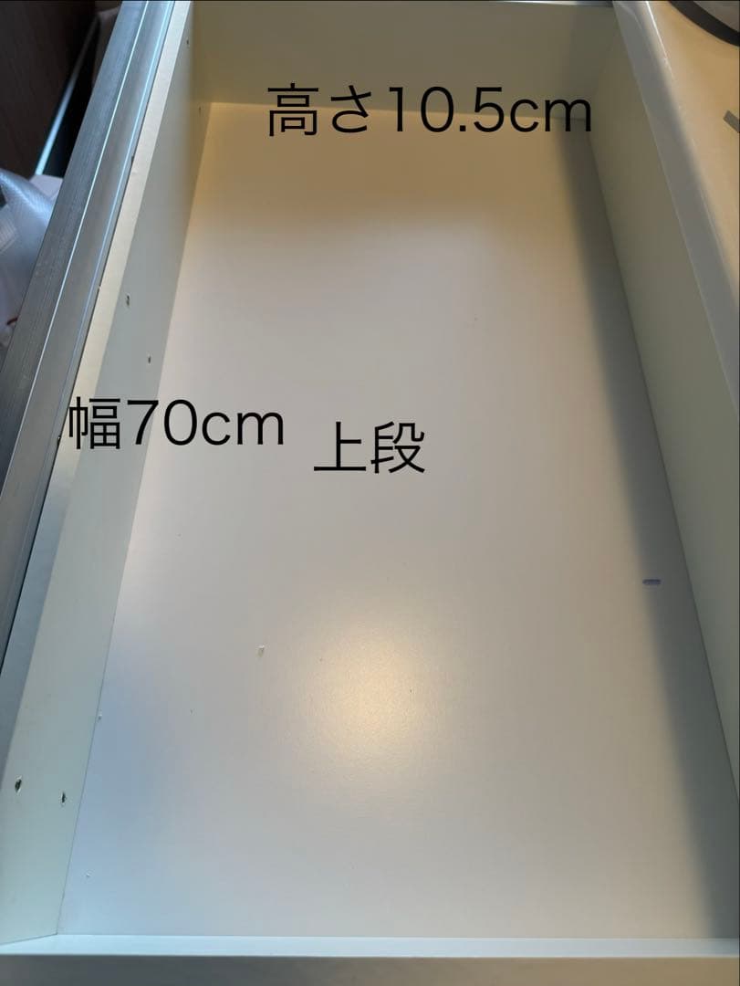 大川家具　松田家具　カップボード