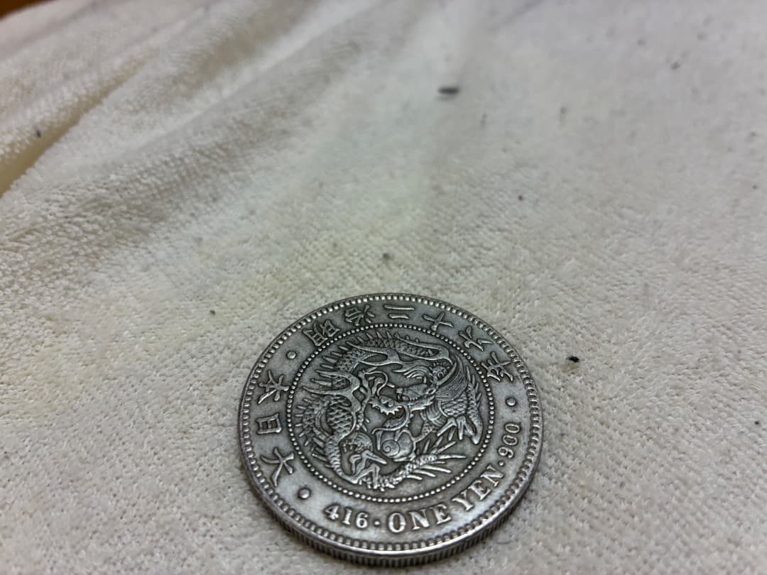 明治時代 一圓銀貨 龍デザイン
