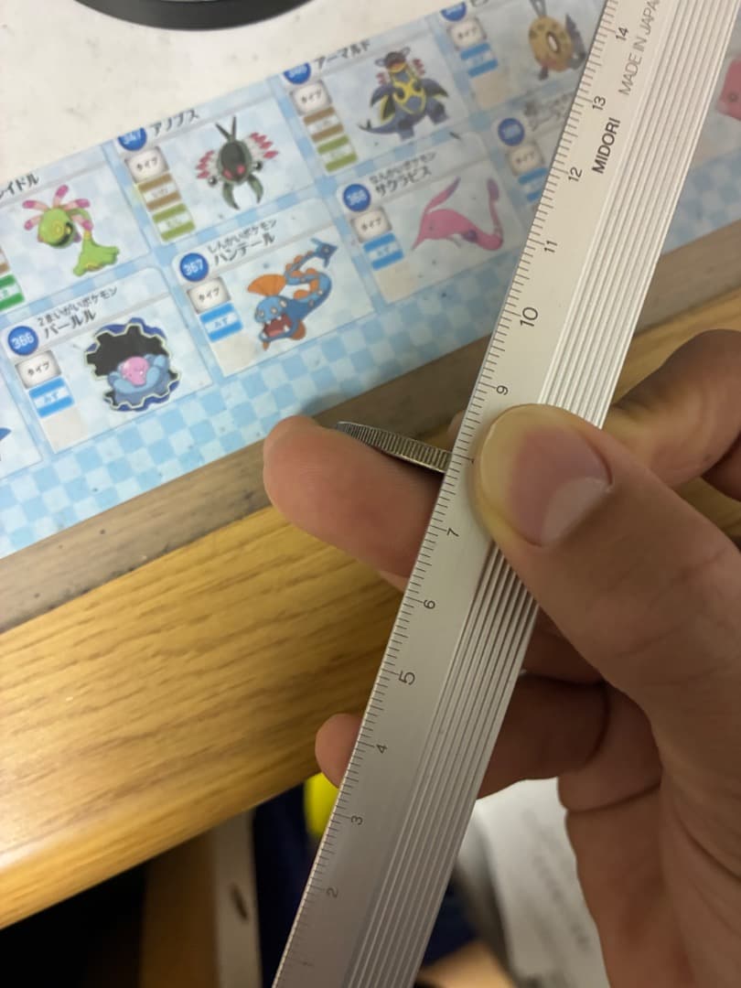 明治時代 一圓銀貨 龍デザイン
