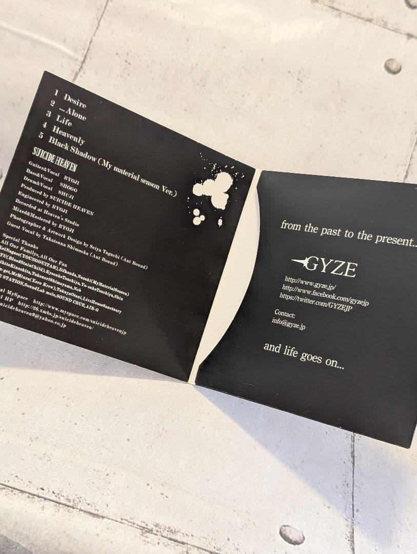 2枚セット【GYZE(SUICIDE HEAVEN)】1st＋EP